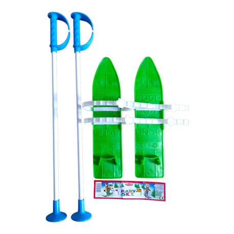 Набір лижний дитячий Marmat 40см Зелені - Опт/Роздріб