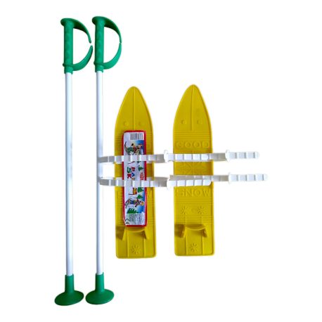 Набір лижний дитячий Marmat 40см Жовтий - Опт/Роздріб